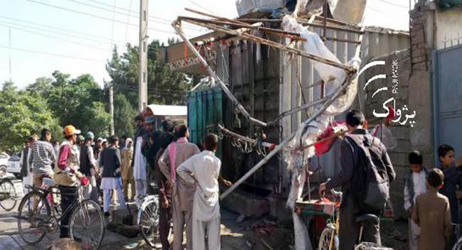 14 Nepalese Security Guards Killed in Kabul Suicide Attack